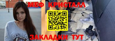 COCAINE Добрянка