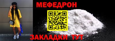 COCAINE Добрянка