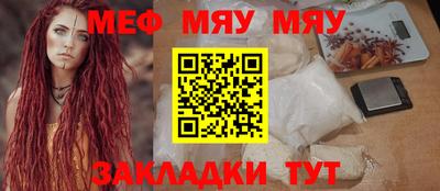 МДПВ Железногорск