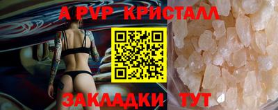 мефедрон мука Дмитров
