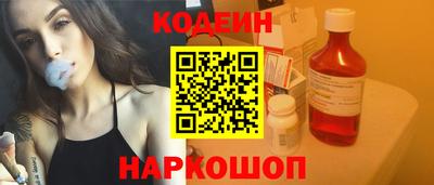 мефедрон мука Дмитров