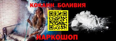 мефедрон мука Дмитров