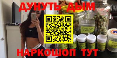 COCAINE Добрянка