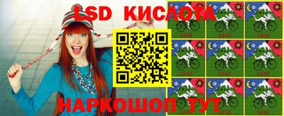 мефедрон мука Дмитров