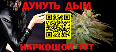 дживик Ефремов