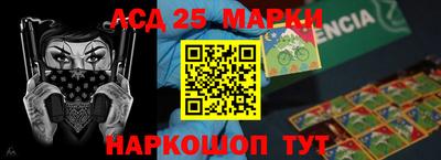 COCAINE Добрянка