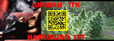 COCAINE Добрянка