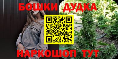 COCAINE Добрянка