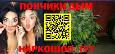 COCAINE Добрянка