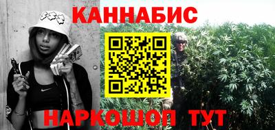 COCAINE Добрянка