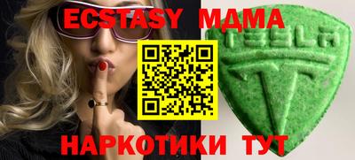 дживик Ефремов