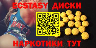 COCAINE Добрянка