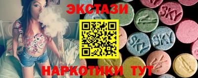 мефедрон мука Дмитров