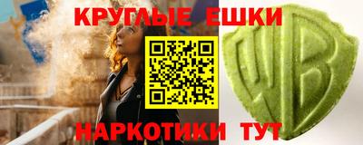 дживик Ефремов