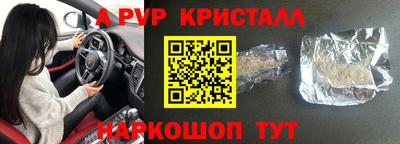 мефедрон мука Дмитров