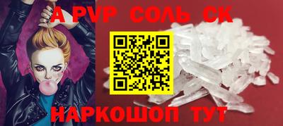 мефедрон мука Дмитров