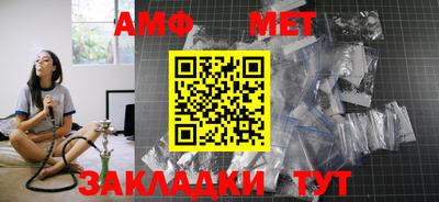 дживик Ефремов