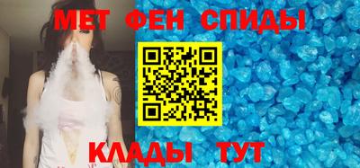 мефедрон мука Дмитров