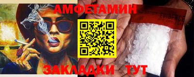 мефедрон мука Дмитров