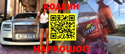 мефедрон мука Дмитров