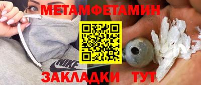 COCAINE Добрянка