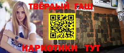 COCAINE Добрянка