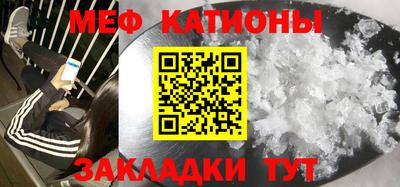 МДПВ Железногорск